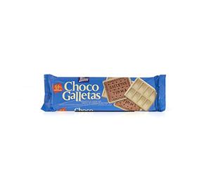 Tirma Chocobiscuit White 160g - Galleta crujiente cubierta con chocolate blanco. Perfecta para acompañar café o té. Un dulce capricho para los amantes del chocolate blanco.