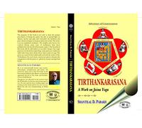 Tirthankarasana:: A Work on Jaina Yoga