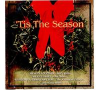 'TIS THE SEASON