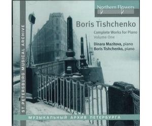 Tishchenko - Complete Works for Piano, Vol. 1 (content?)