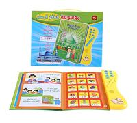 Tissting Libro Educativo Inteligente, Libro electrónico con lápiz para niños, Materiales Seguros y duraderos, Incluye contenidos de Aprendizaje para Desarrollo cognitivo y pensamie