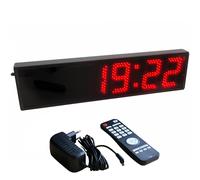 Titan BOX Digital Clock With Remote Crossfit Timer