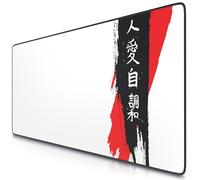 TITANWOLF - Alfombrilla Gaming XXL para ratón 900x400 - Mouse Pad - Precisión y Velocidad - Parte Inferior de Goma para una sujeción Estable - Antideslizante, Resistente al Agua, Japan Ink Letters