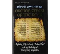 Title: Orchos Chaim of the Rosh Rabbeinu Ashers Classic