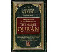 Title: The Noble Quran