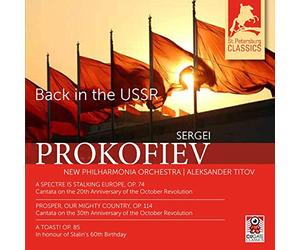 Titov,Alexander/New Philharmonia Orchestra - Cantata 20 Aniversario Revolución de Octubre