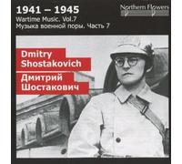 titov - Wartime Music. Vol. 7 - D. Shostakovich - Symphony No.9, Russian River. Native Leningrad.