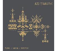 Tiwaline, Azu - Draw Me a Silence Remixes [Import]