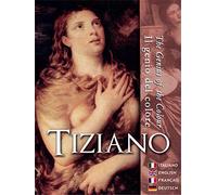 Tiziano - Il Genio Del Colore [Italia] [DVD]