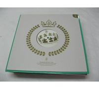 Tjm - Small Circle of Friends [Import] [Vinilo]