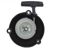 TJPoto # BR500 BR550 BR600 BR700 Soplador 4282 190 0303 Kit de arranque de retroceso de tracción, pieza de repuesto para Stihl