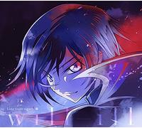 Tk Ling Tosite Sigure Willill Edición Limitada Código Geass CD Nuevo Jp Tk Desde