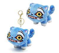 TKNIBEEN Derpy Tiger Plush, Derpy Tiger Plush Keychain, Demon Hunters Plushs, Decorative Accessory for Backpacks, Purse, Keys (Keychain+Without keychain)