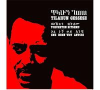 Tlahoun Gessesse - Best of (Ethiopian Urban Modern Music Vol. 4) vinyl) [Vinilo]