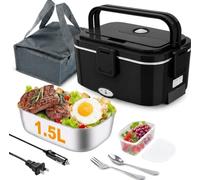TLQQ Fiambrera Electrica 80W Taper Electrico para Comida 1,5L Fiambrera Termica 3 en 1 12V/24V/220V - Fiambreras Comida Trabajo Para Coche y Camión, Marmita Electrica en Acero Inoxidable