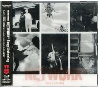 Tm Network - Network