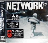 Tm Network - Take It To The Lucky