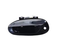 TMERIC Tirador puerta exterior Kia Carens 2002-2006 Cromado Izquierda/Derecha 0K2FB-59410/0K2FB-58410 Manija Puerta Exterior (Tamaño: F, Plástico, 100%, Plateado)