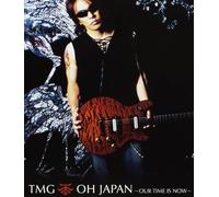 Tmg - Oh Japan: Our Time Is Now