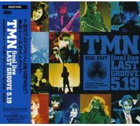 Tmn - Tmn Final Live Last Groove 5.19