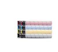 TN-626 TN626 Compatible Toner Cartridge For K-nica M-nolta B-zhub C450i C550i C650i C450 C550 C650 Copier(Magenta 400g)