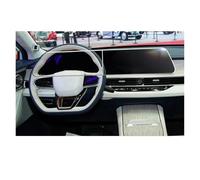 tnbru Película Protectora Navegación Para Omoda E5 2025 Protector Pantalla Vidrio Templado 12,3 Pulgadas Salpicadero Coche 5 Accesorios