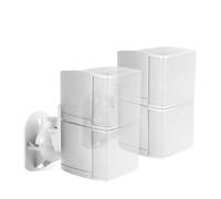 TNP Soporte Universal de Pared para Altavoces satélite con Abrazadera para Techo, con rotación Ajustable de inclinación y Giro para Sistema de Sonido Envolvente de Home Theater - Blanco, Paquete de 2