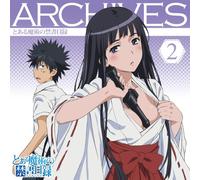 To Aru Majutsu No Index:Archiv