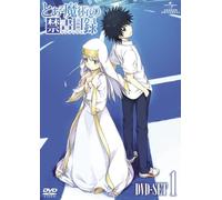 To Aru Majutsu No Index Box 1 [Alemania] [DVD]