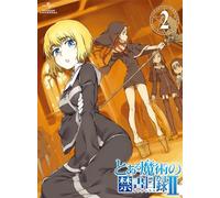 To Aru Majutsu No Index II - Volume 2 [+Ltd. CD-Rom] [Alemania] [DVD]