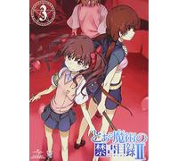 To Aru Majutsu No Index II - Volume 3 [Ltd. Edition] [Alemania] [DVD]