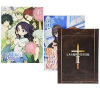 To Aru Majutsu No Index II - Volume 4 [Dvd/CD-Rom] [Alemania]