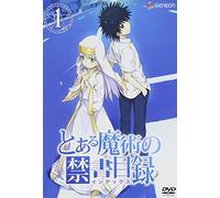 To Aru Majutsu No Index Vol. 1 [Alemania] [DVD]