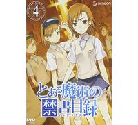 To Aru Majutsu No Index Vol. 4 [Alemania] [DVD]