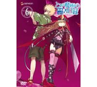 To Aru Majutsu No Index Vol. 6 [Alemania] [DVD]