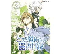 To Aru Majutsu No Index Vol. 7 [Alemania] [DVD]