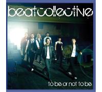 To Be Or Not to Be