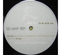 To be with you (2000) / Vinyl Maxi Single [Vinyl 12'']