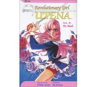 To Bud (Revolutionary Girl Utena) by Be-Papas (2003-10-01)