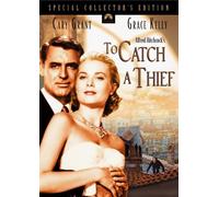 To Catch a Thief [DVD] [1955] [Region 1] [US Import] [NTSC]