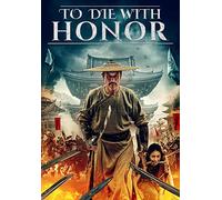 To Die With Honor [USA] [DVD]