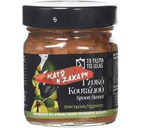 To Filema Tis Lelas Fruta en Almíbar Hecho a mano - Membrillo Sin azúcar añadido, Paquete de 2 x 240 g (Total: 480g)