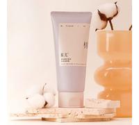 TO GLOW - Bright & Radiant Tone-up Body Cream COZY LIGHT - 120g