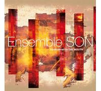 To Hear With the Mouth (CD) Album (Importación USA)