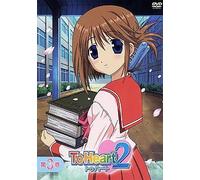 To Heart 2 Vol. 3 [Alemania] [DVD]