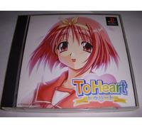 To Heart [Importación Japonesa]