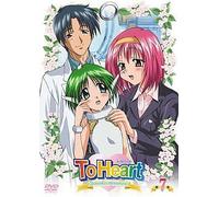 To Heart: Remember My Memories [Alemania] [DVD]