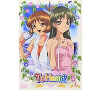 To Heart: Remember My Memories [Alemania] [DVD]