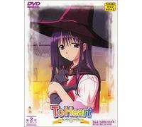 To Heart Vol.2 [DVD de Audio]