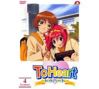 To Heart - Vol. 4 (OmU) (im Sammelschuber) [Alemania] [DVD]